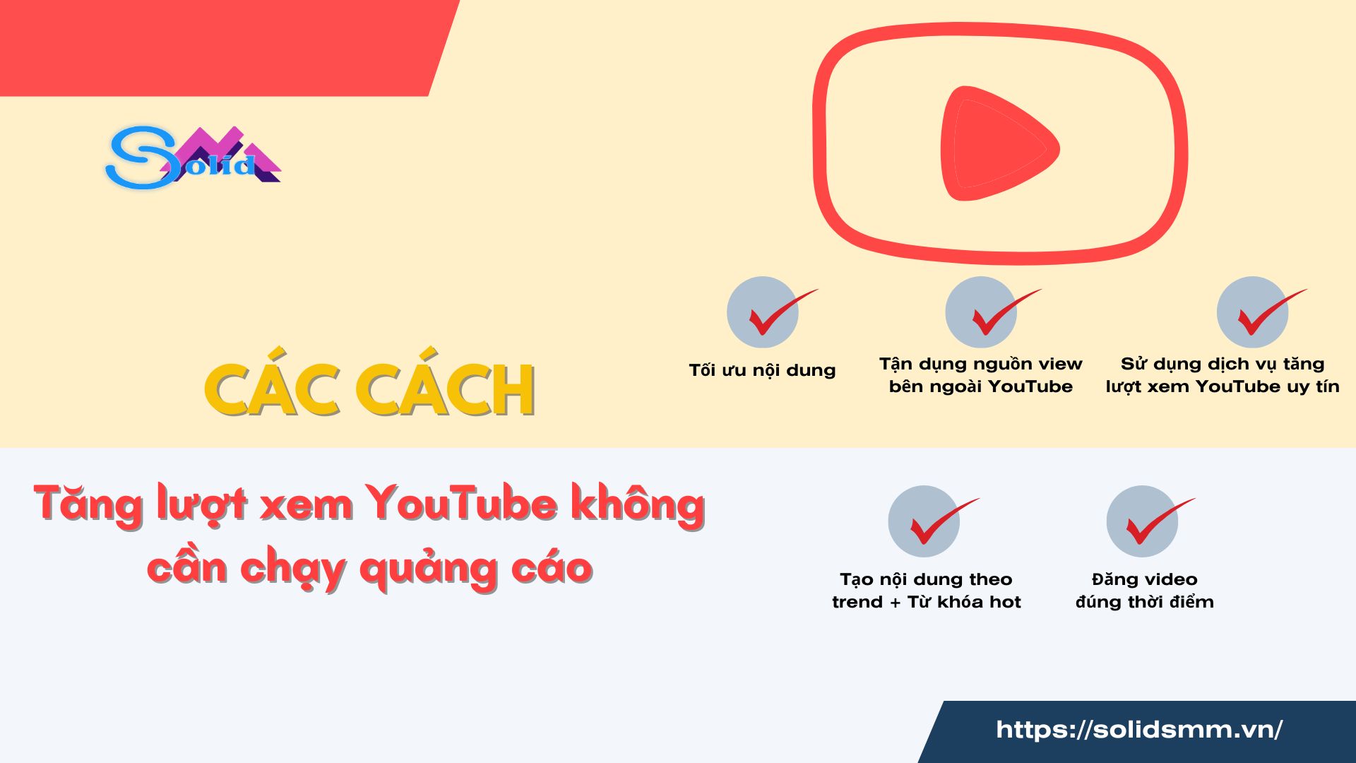 Các cách tăng lượt xem YouTube không cần chạy quảng cáo